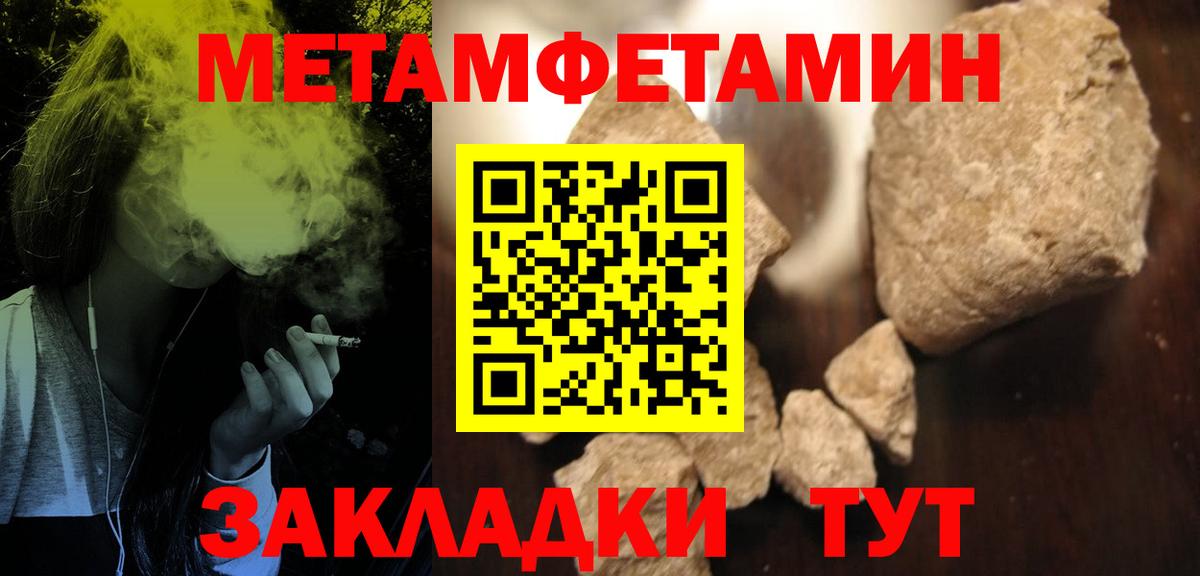АМФ  Вход с VPN  Лениногорск  АМФ Premium 