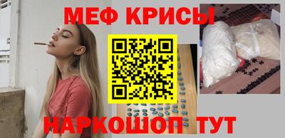 дмт Тула