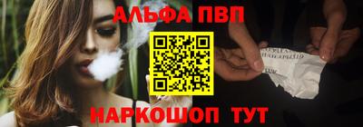 дмт Тула