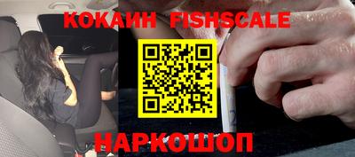 бутик Туймазы