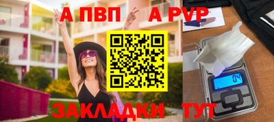бутик Туймазы