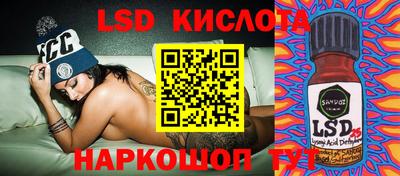 бутик Туймазы