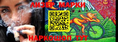 mdpv Тулун