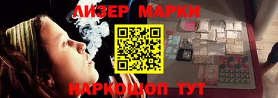 бутик Туймазы