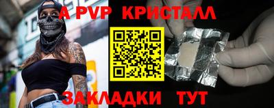 бутик Туймазы