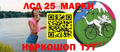 бутик Туймазы
