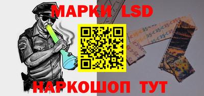 mdpv Тулун