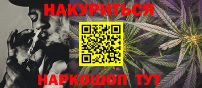 бутик Туймазы