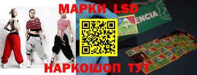 бутик Туймазы