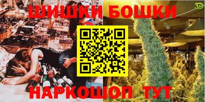 бутик Туймазы