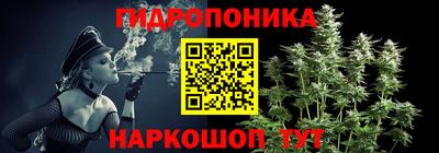 бутик Туймазы