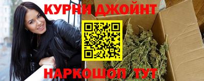 mdpv Тулун