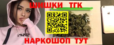 дмт Тула