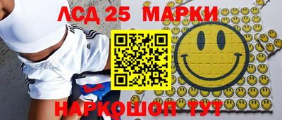 mdpv Тулун