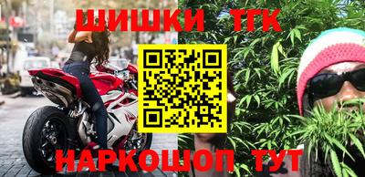 бутик Туймазы