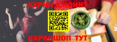 дмт Тула