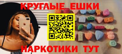 бутик Туймазы