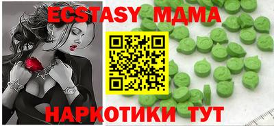 дмт Тула
