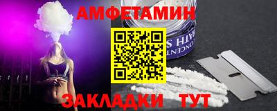 mdpv Тулун