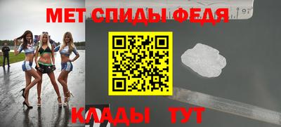 дмт Тула