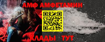 mdpv Тулун