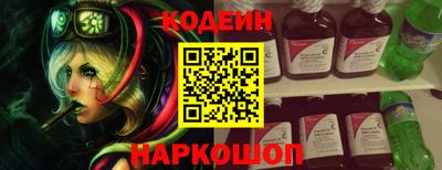 mdpv Тулун