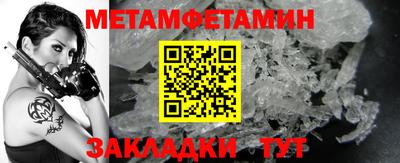 дмт Тула