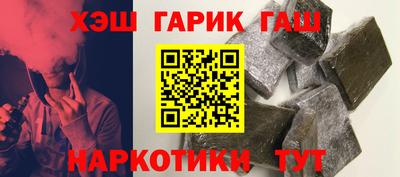 mdpv Тулун