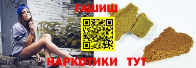 mdpv Тулун