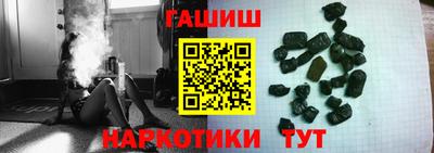 бутик Туймазы
