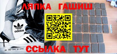 дмт Тула