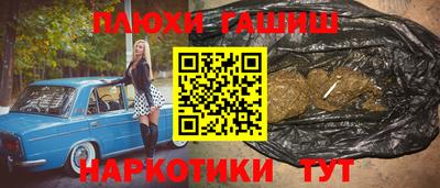 дмт Тула