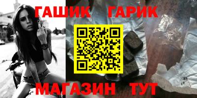 дмт Тула