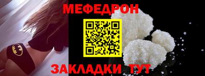 бутик Туймазы