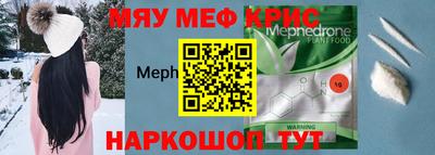 дмт Тула